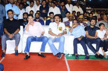 Maharshi Movie Pre Release Event